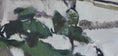 Load image into Gallery viewer, Mid Century Original Landscape Oil Painting from Sweden