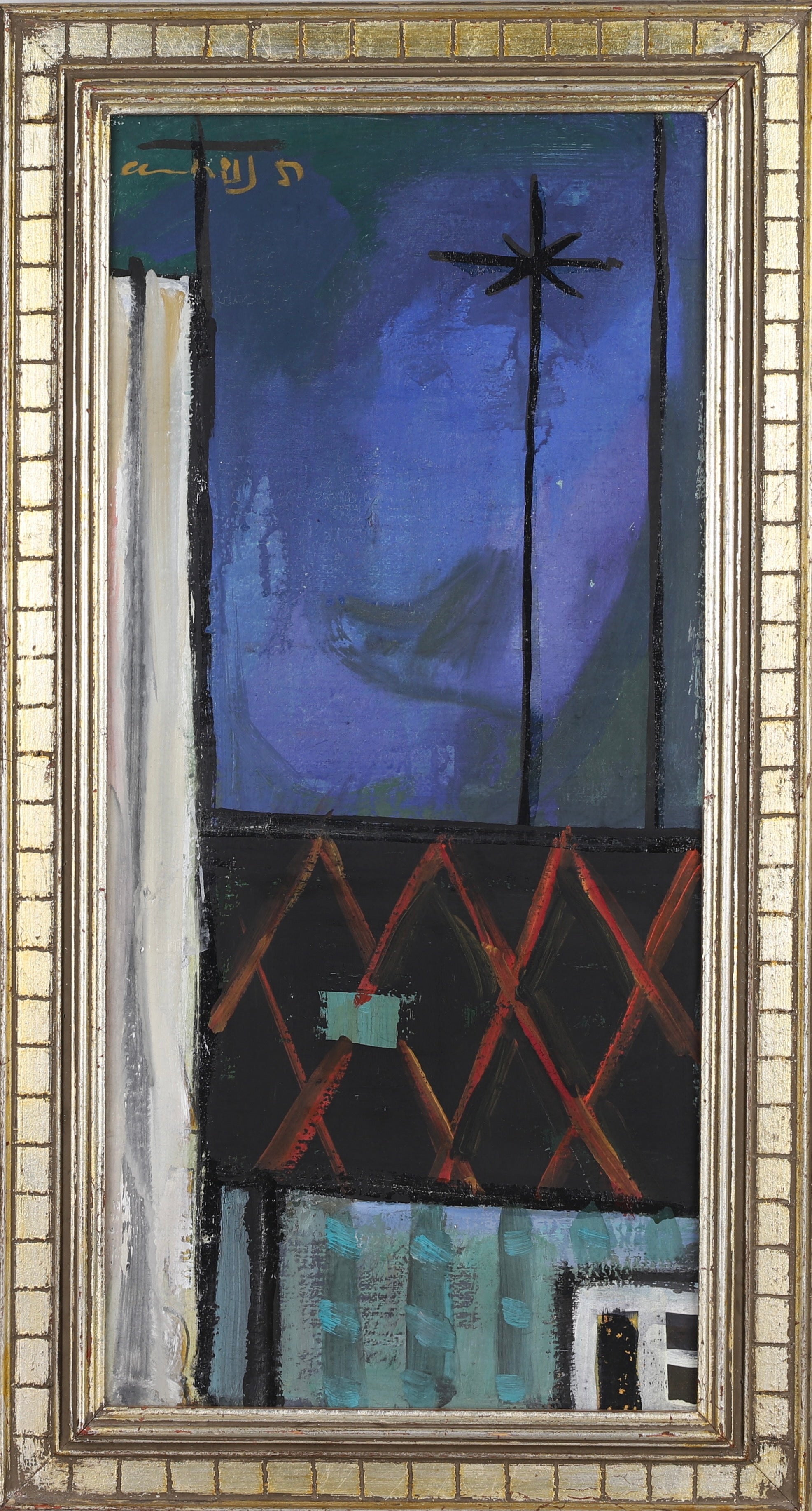 Mid Century Original Figure Oil Painting By Å Arenhill Sweden