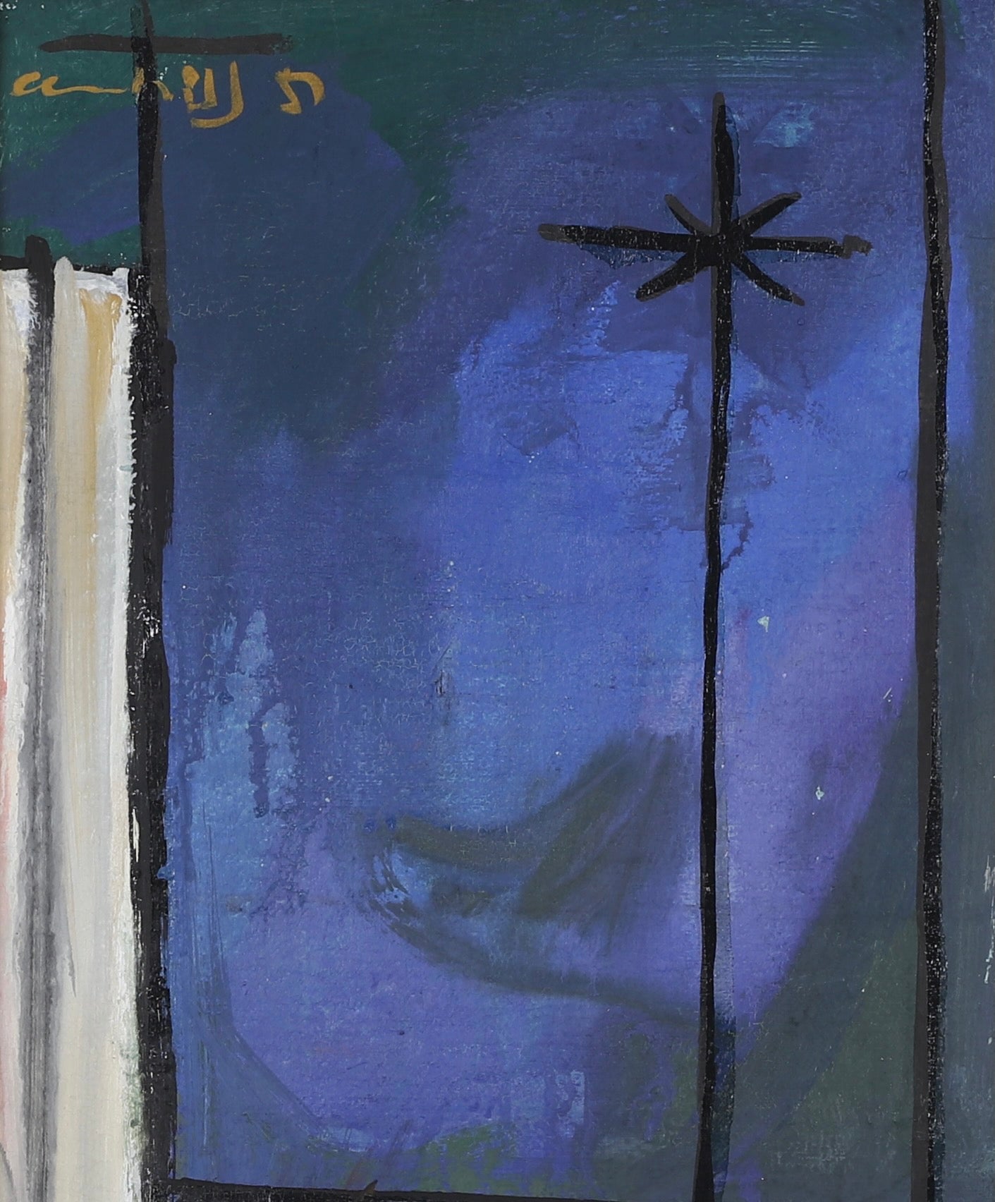 Mid Century Original Figure Oil Painting By Å Arenhill Sweden