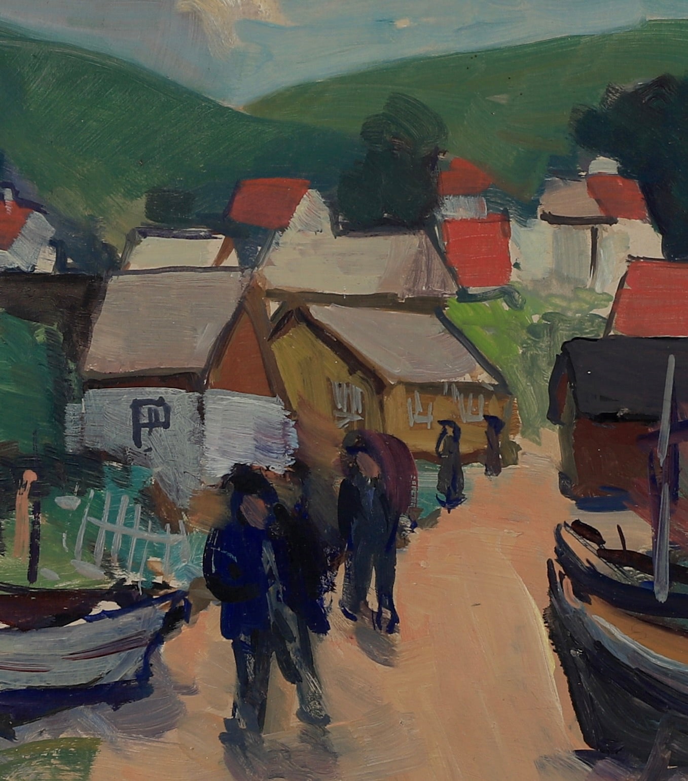 Mid Century Vintage Oil Painting From Sweden by Hamborn