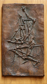 Mid Century Bronze Relief from Sweden