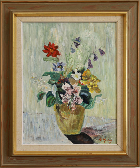 Vintage Art Original Mid Century Floral Still Life Oil Painting 1949