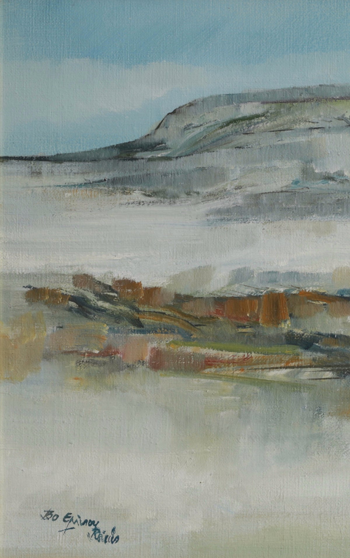 Mid Century Vintage Original Landscape Oil Painting from Sweden