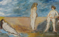 Load image into Gallery viewer, Vintage Mid Century Oil Painting from Sweden Signed M Bergquist
