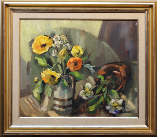Vintage Original Floral Still Life Oil Painting From Sweden