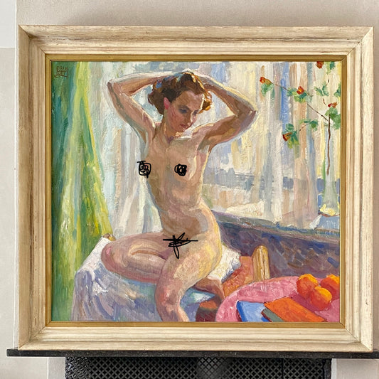 Original Vintage Figure Oil Painting From Sweden 1949